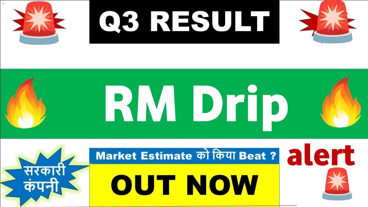 RM Drip share ka result aagaya kya hoga target | RM Drip share latest news | RM Drip share target 🎯|