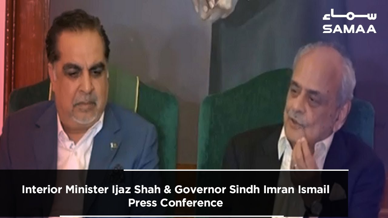 Interior Minister Ijaz Shah & Governor Sindh Imran Ismail Press Conference | 18 July 2019