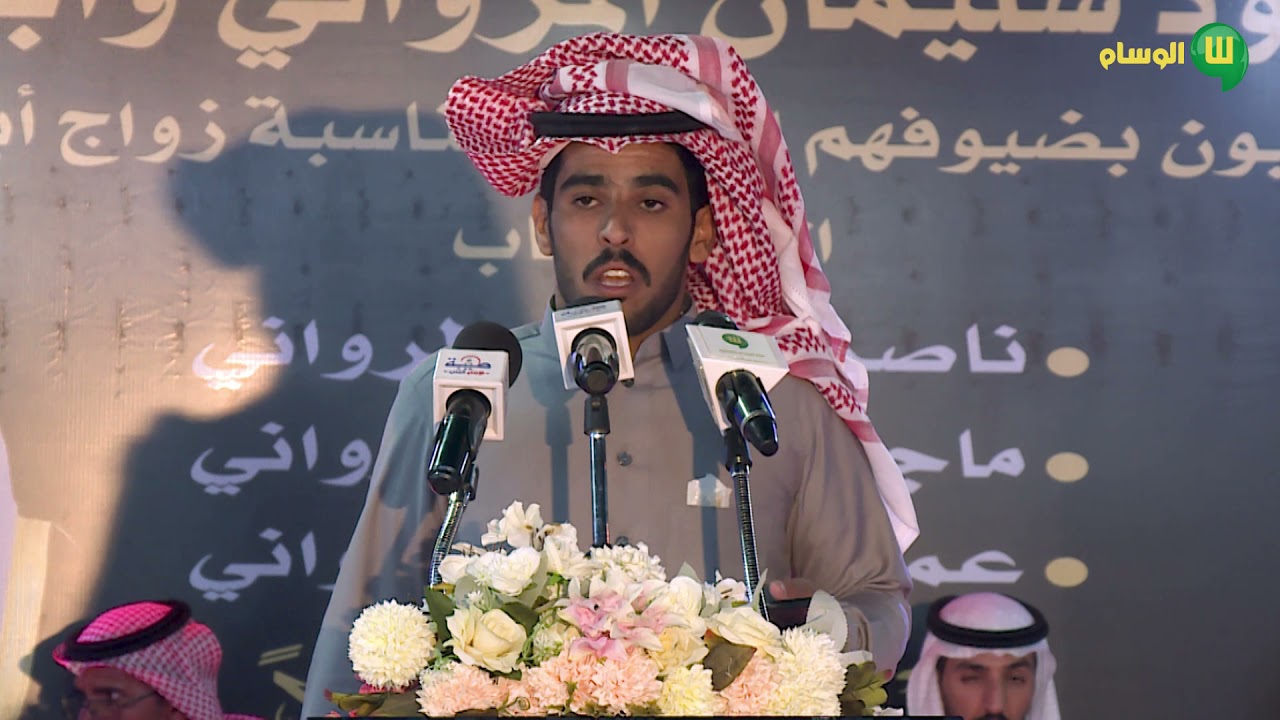 لقطات من حفل الشيخ مسعود سليمان المرواني بمناسبة زواج أبناءه عماد وماجد وناصر