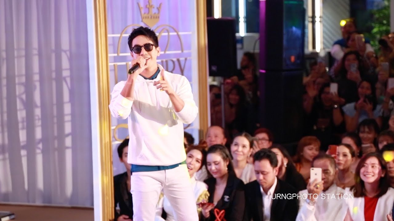 Pope - อยู่ต่อเลยได้ไหม