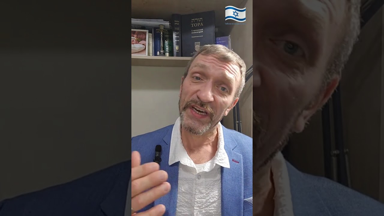 Тора. Глава Мишпатим. Закон Б-га... Бремя или Свобода. 