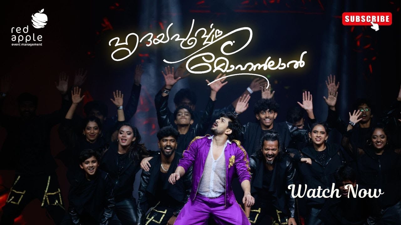 Feel The Beat of Mohammad Ramzan's Dance | Hridayapoorvam Mohanlal | 16th Oct 2025 | Doha, Qatar