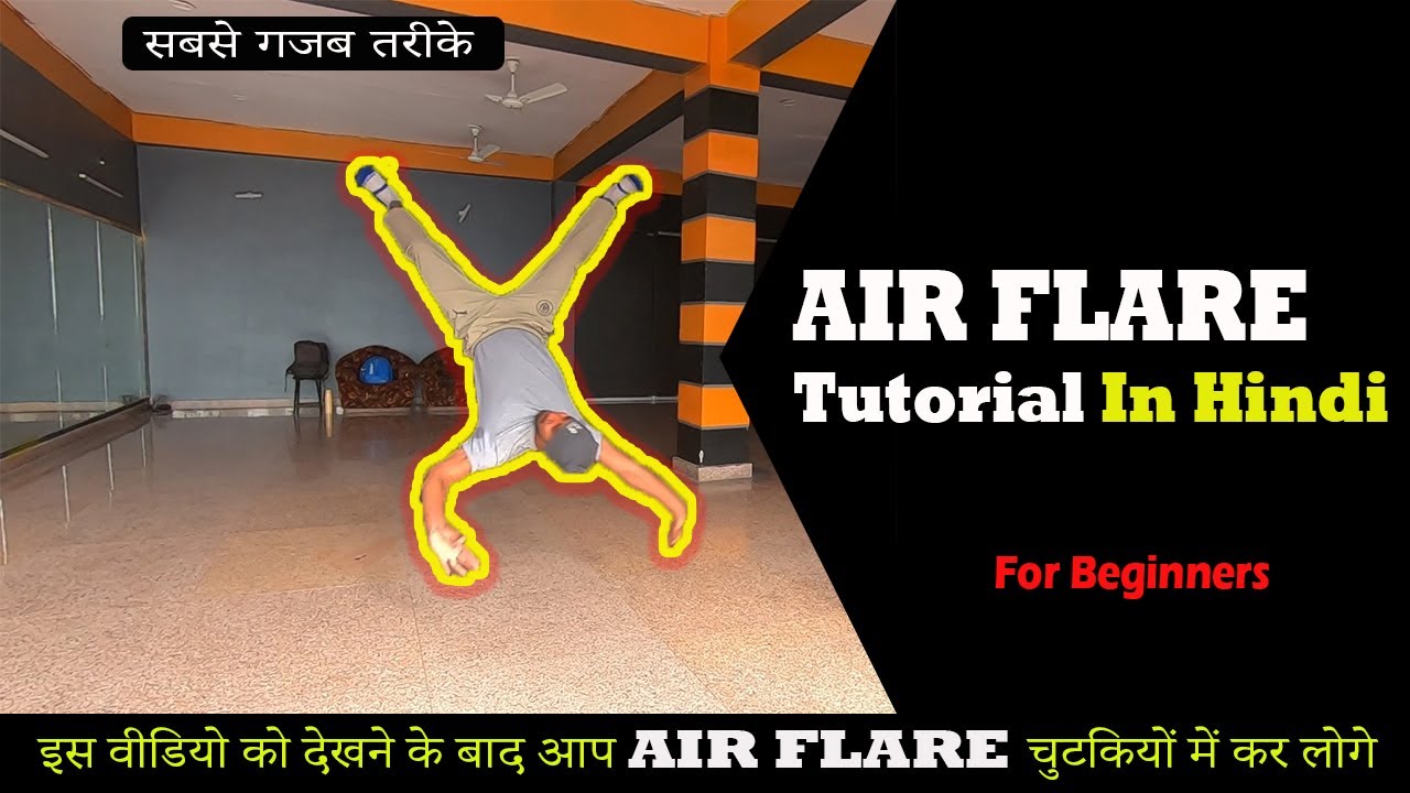 How to do First round Air Flare in Hindi - Air Flare Tutorial for Beginners🔥 #breaking #airflare
