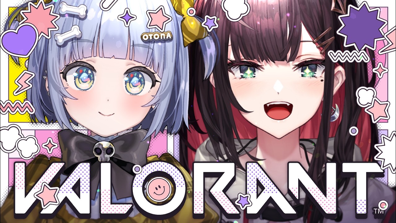 〖 VALORANT 〗ゆいぴ～～練習付き合って～‼️‼️の巻〖 ぶいすぽっ！ / 夜乃くろむ 〗