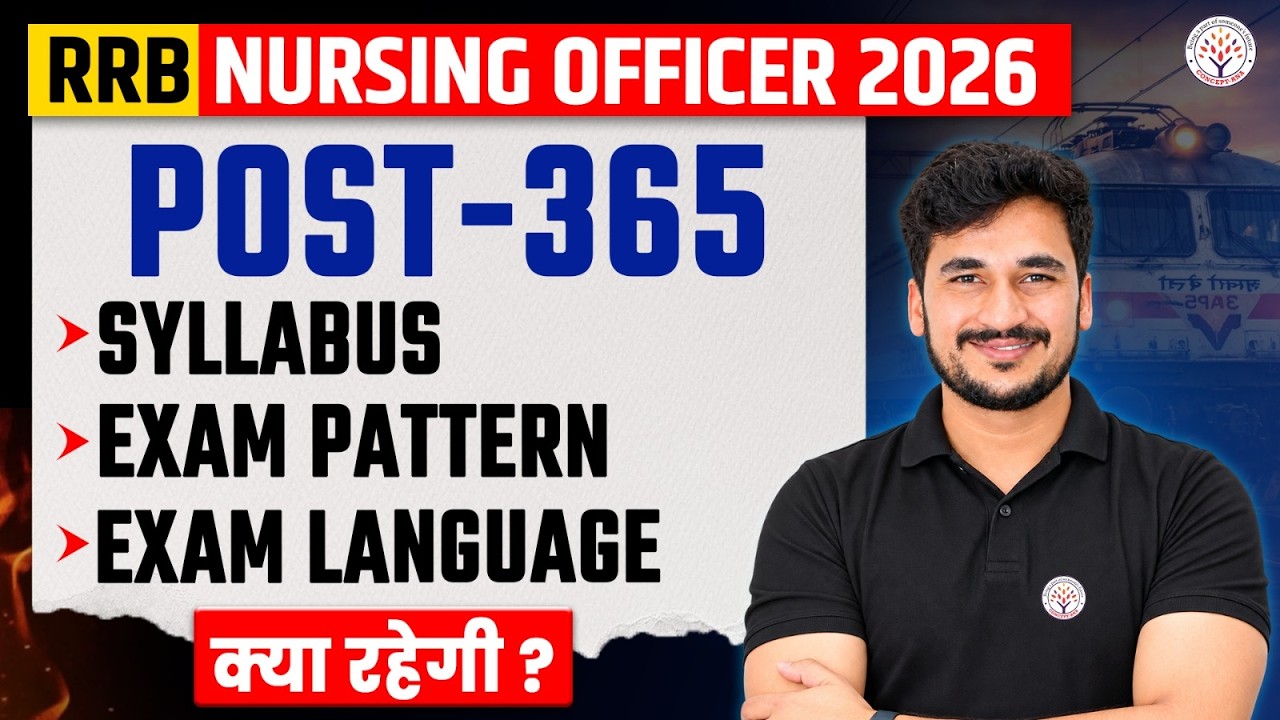 RRB Nursing Officer Vacancy 2026|RRB Nursing Superintendent Syllabus, Exam Pattern,RRB Exam Language