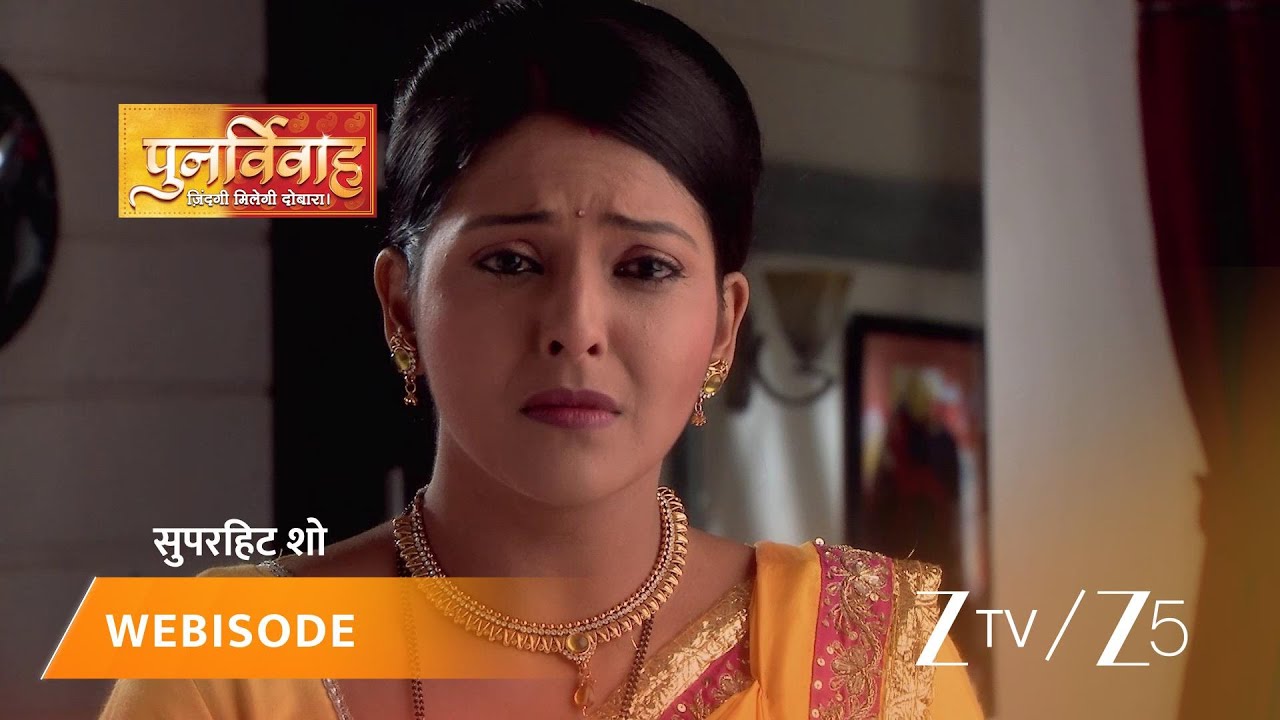 PUNAR VIVAH | Episode - 263 | Part 2 | Aarti Goyal Scindia, Yash Scindia