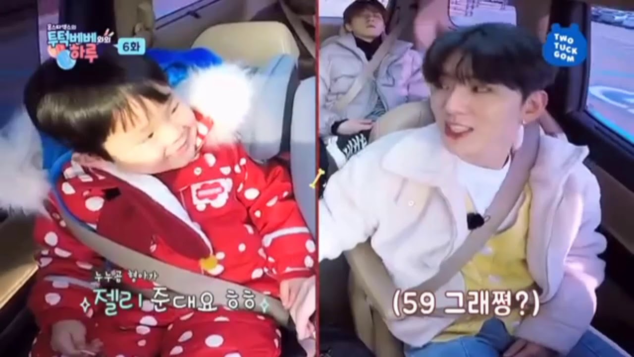 ShowKi with Eunjun