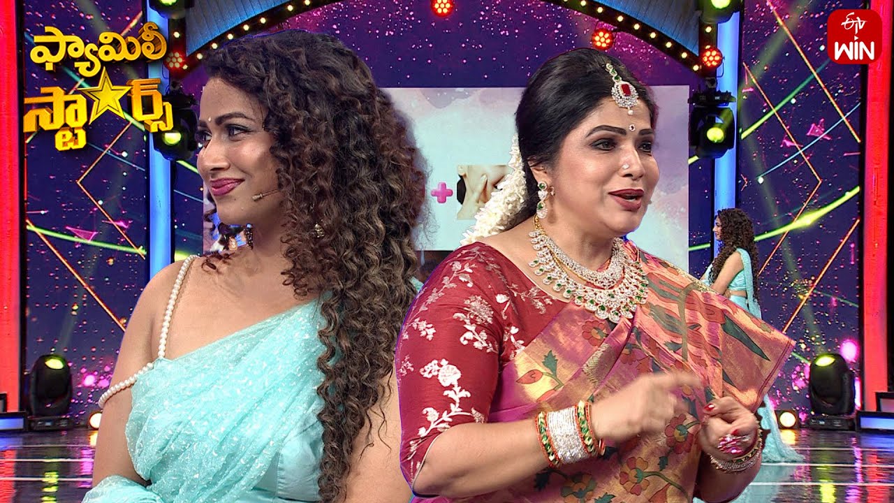 Sar Sarle Ennenno Anukuntam | Family Stars | 30th March 2025 | ETV Telugu
