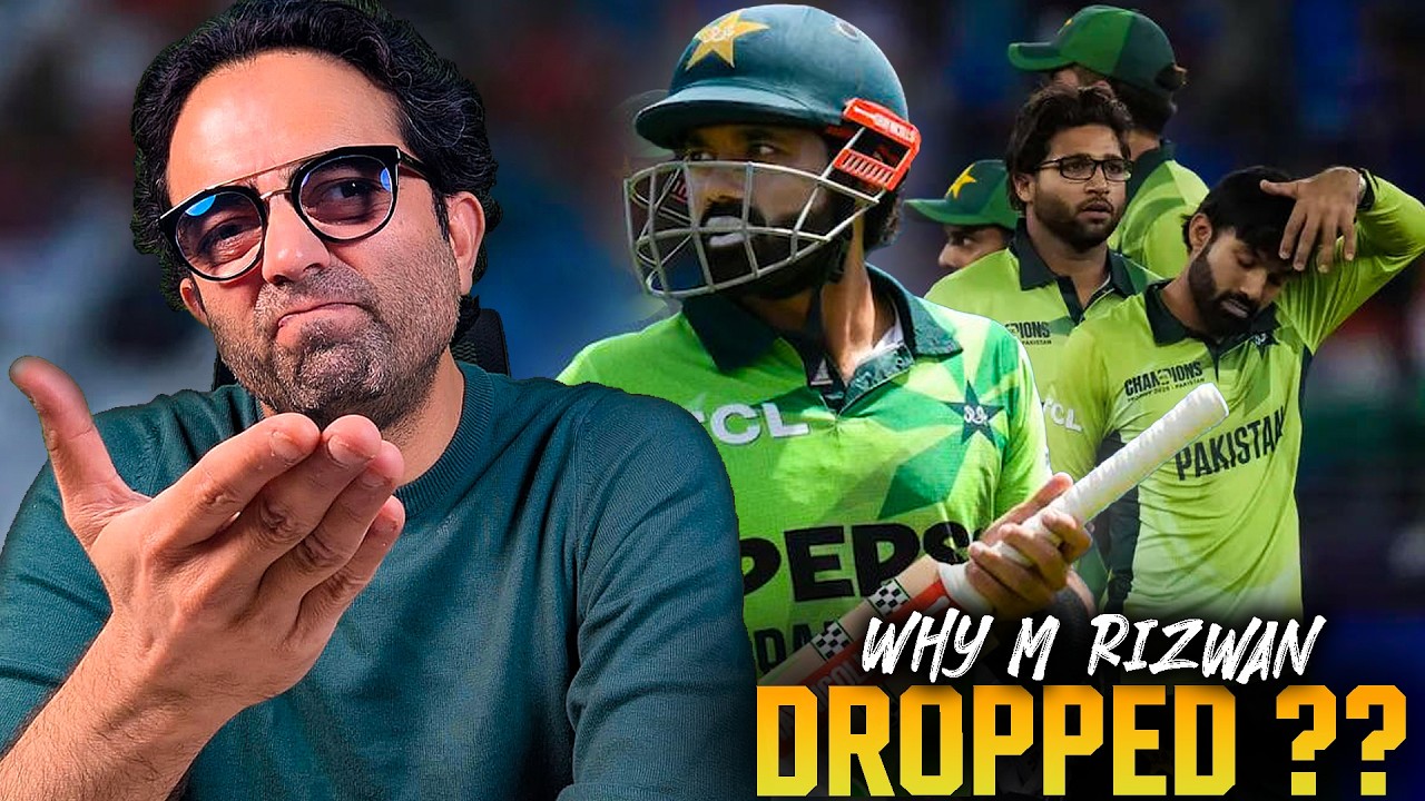 Why Mohammad Rizwan dropped from Pakistan ODIs despite his performances?
