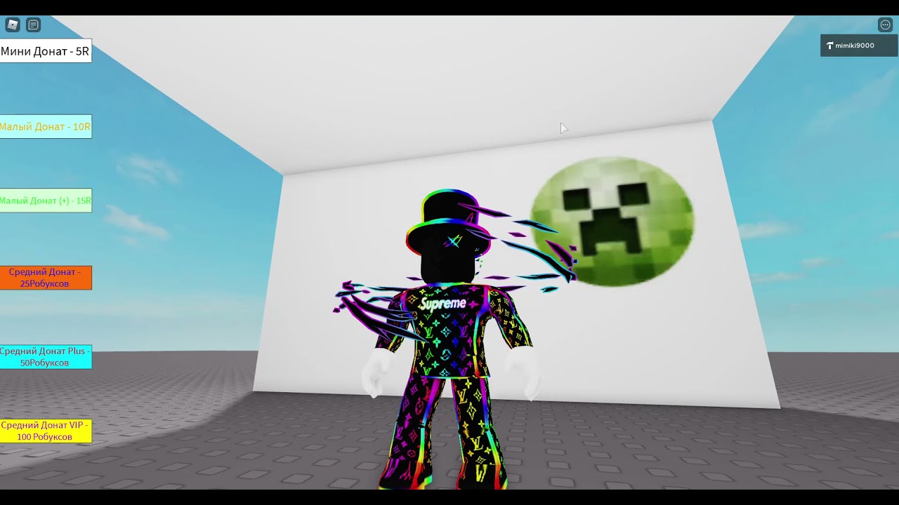 Roblox: Как создавать СВОИ ВЕЩИ  без премиум и робуксов и ЗАРАБАТЫВАТЬ на НИХ РОБУКСЫ!