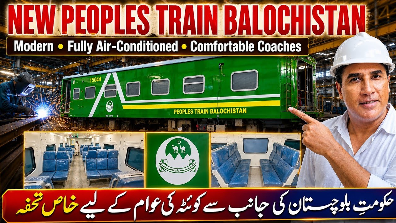 New Peoples Train Balochistan is Ready to Run | Manufacturing of Air-Conditioned Coaches for Quetta