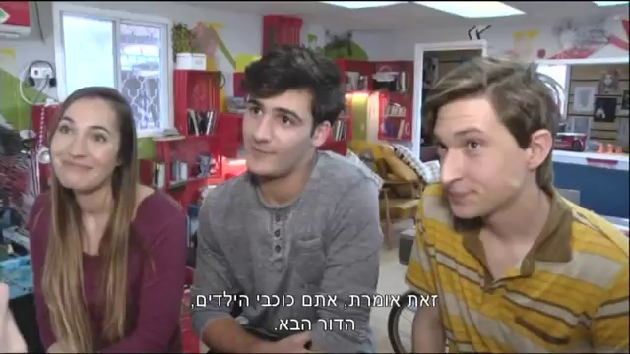 הכוכבים החדשים של הנעלמים - חדשות הבידור