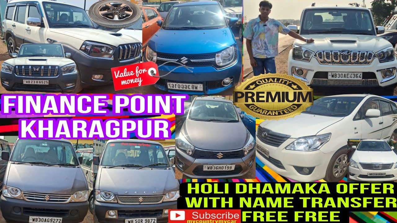 HOLI🔥DHAMAKA OFFER BEST PRICE BEST QUALITY GUARANTEED🔥&🔥NAME TRANSFER FREE FINANCE POINT KHARAGPUR🔥🔥