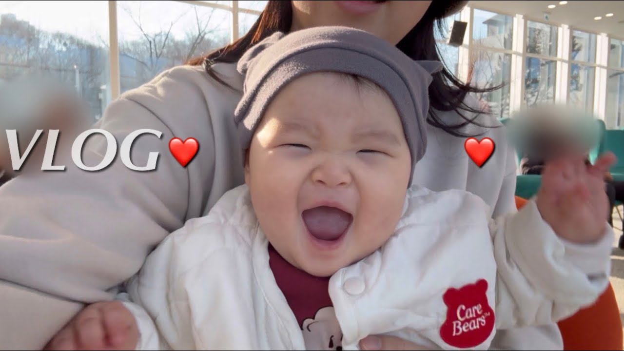 VLOG👼🏻 사람들 만나며 바빴던 한주ㅣ9개월 아기
