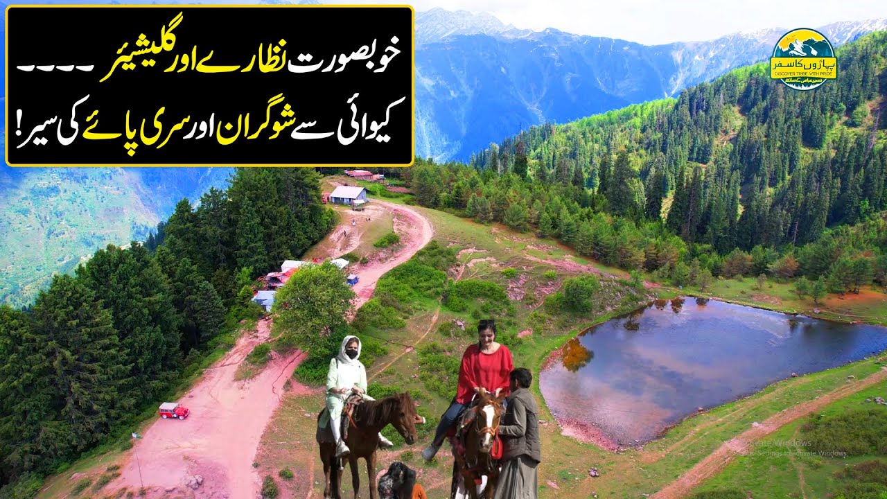 Kawai To Shogran & Siri Paye | Explore The Hidden Beauty of Mansehra | Paharon Ka Safar