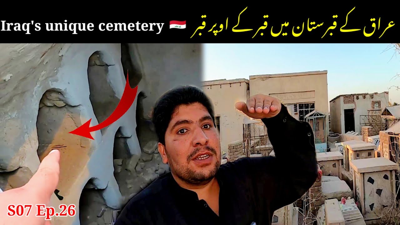 🇮🇶 Grave on top of grave in Iraqi cemetery | S07 Ep.26 | Wadi-us-Salaam | Pakistan to Syria and Iraq