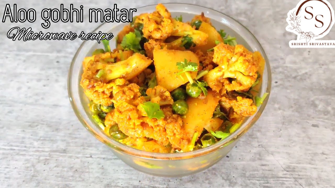 Aloo gobhi in Microwave। Microwave series। Microwave recipe।