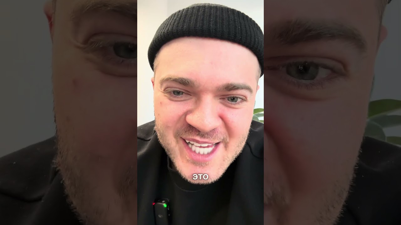 Любите персонажей с Патриков?