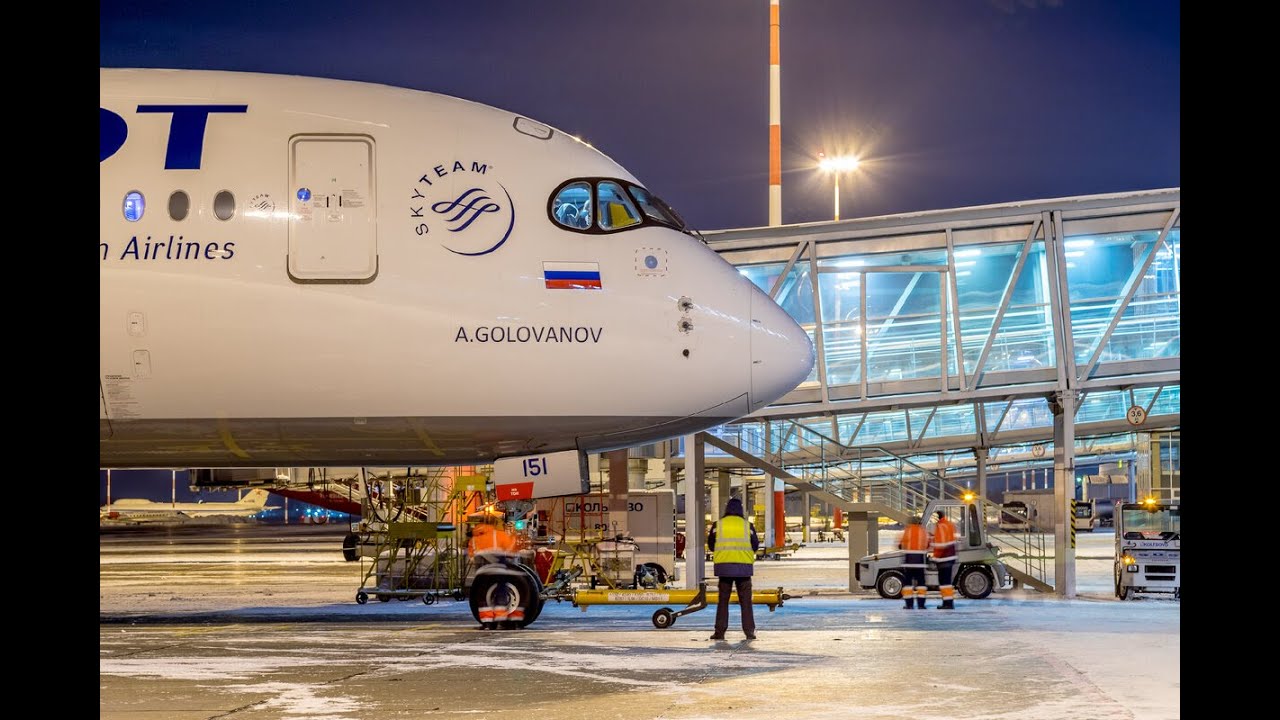 Aribus A350 Aeroflot Мале - Москва ! Захоли