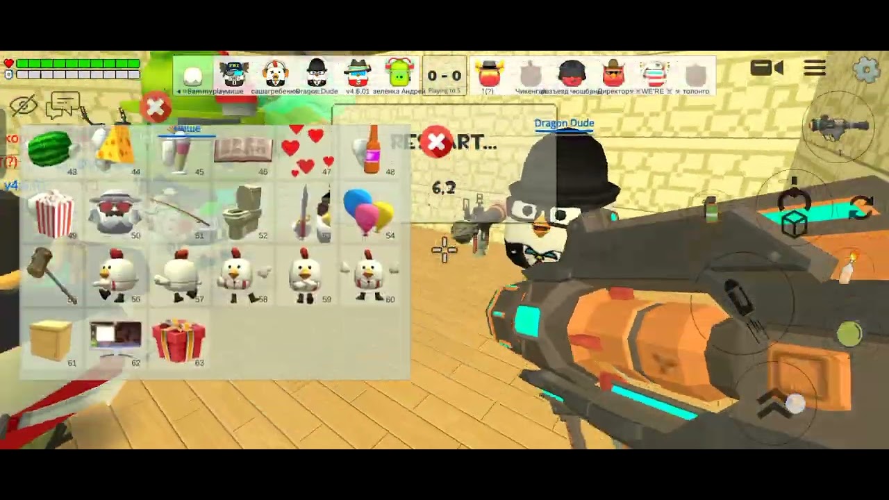 Chicken Gun duel (6)