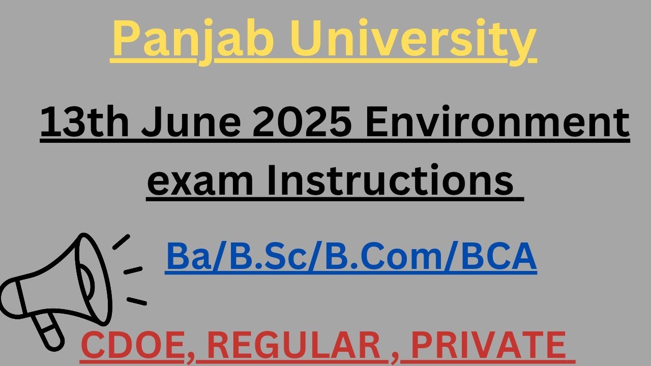 Panjab University Environment exam 2025 #pu_chd #hcp_adda