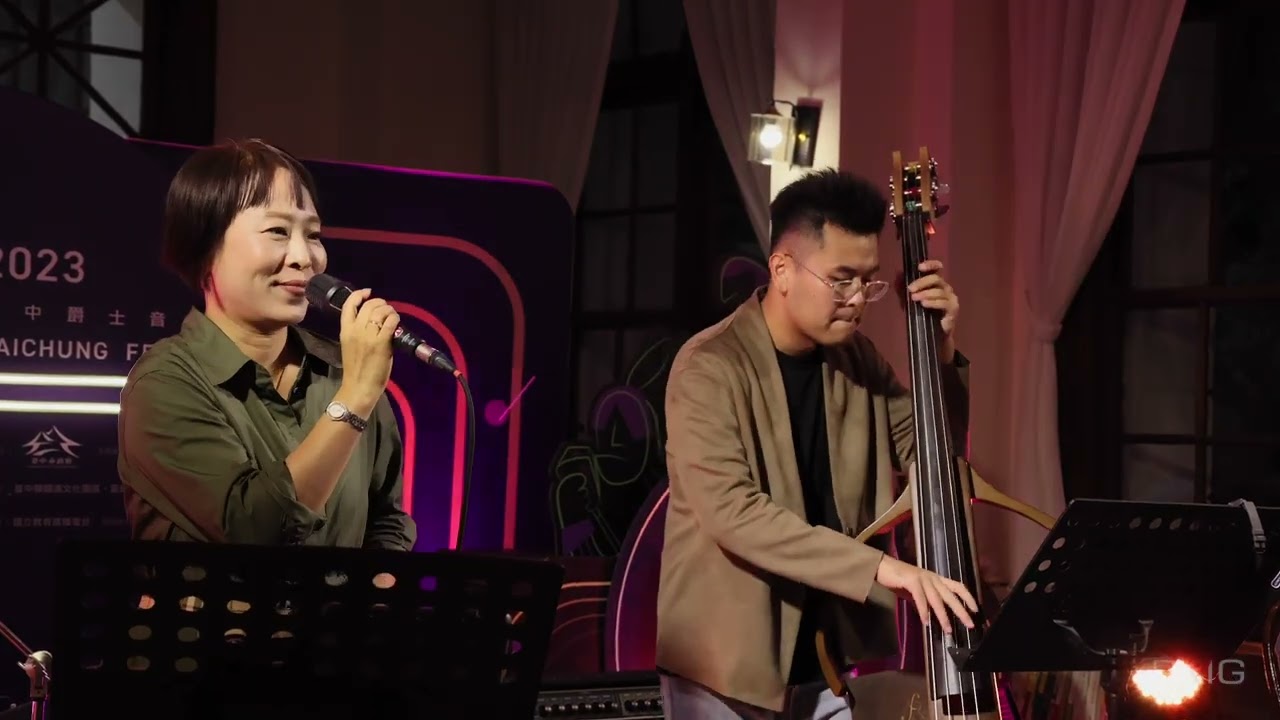 You're Everything - Singing Huang's trio