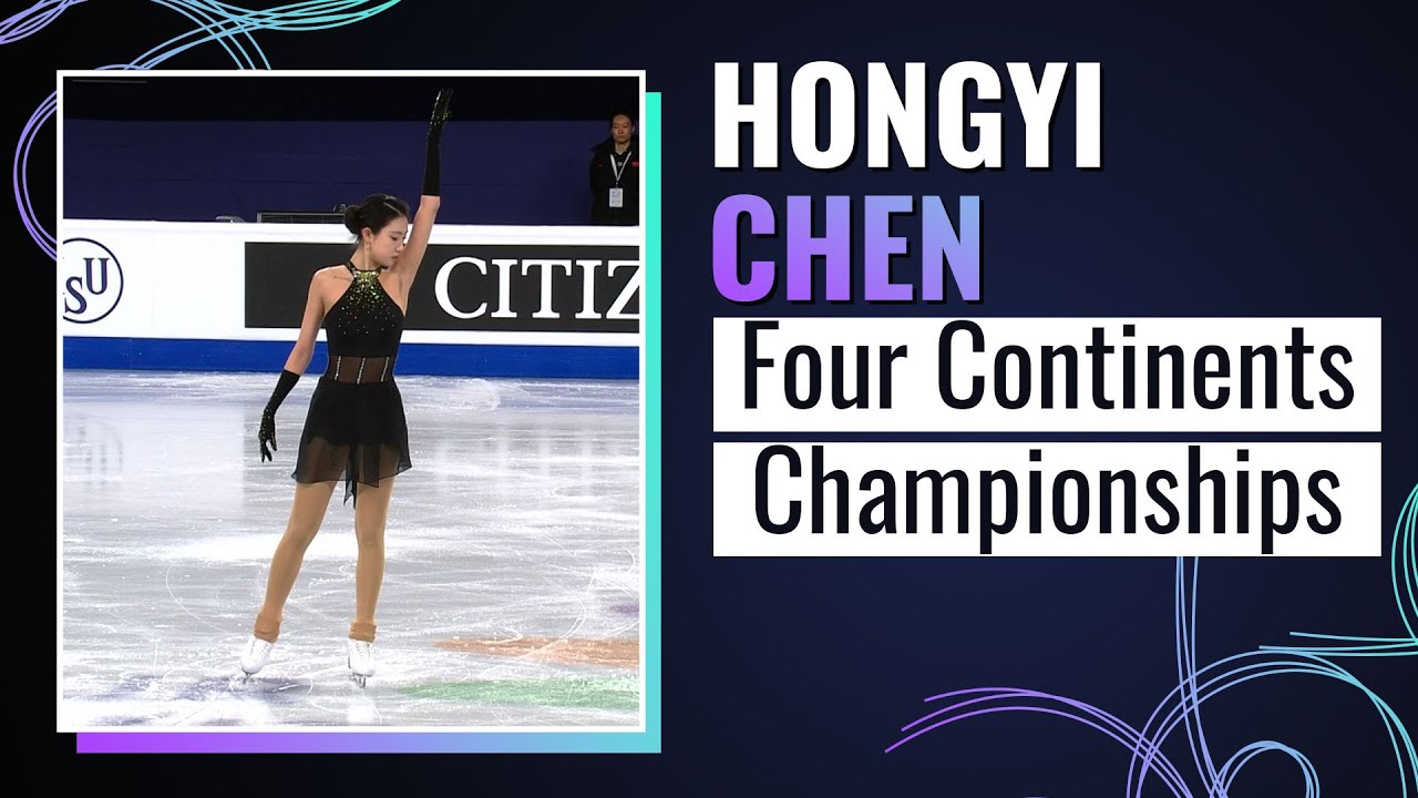 Hongyi CHEN (CHN) | Women Free Skating | Four Continents | Seoul 2025 | #4ContsFigure