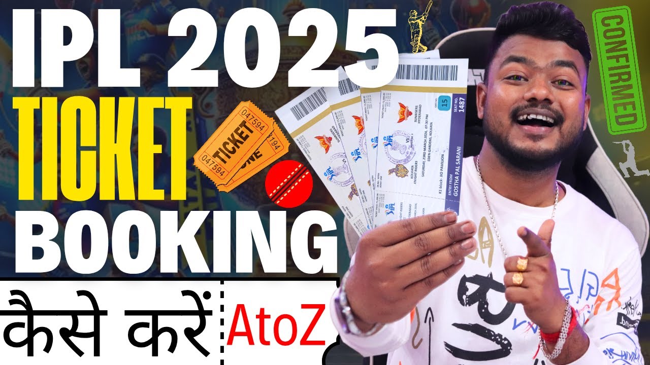 Ipl 2025 Tickets Booking | Ipl 2025 Ticket Booking Kaise Kare | ipl ka ticket kaise book karen