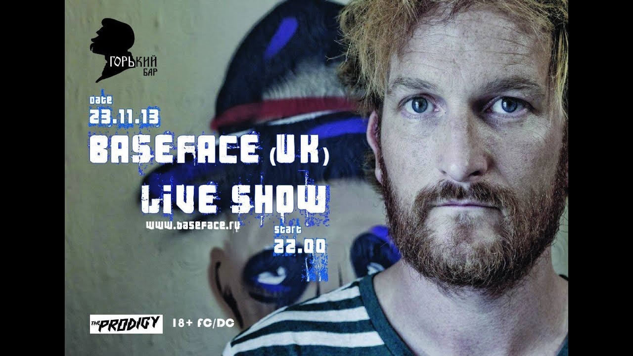 BaseFace - Kieron Pepper (The Prodigy) in Ryazan 1