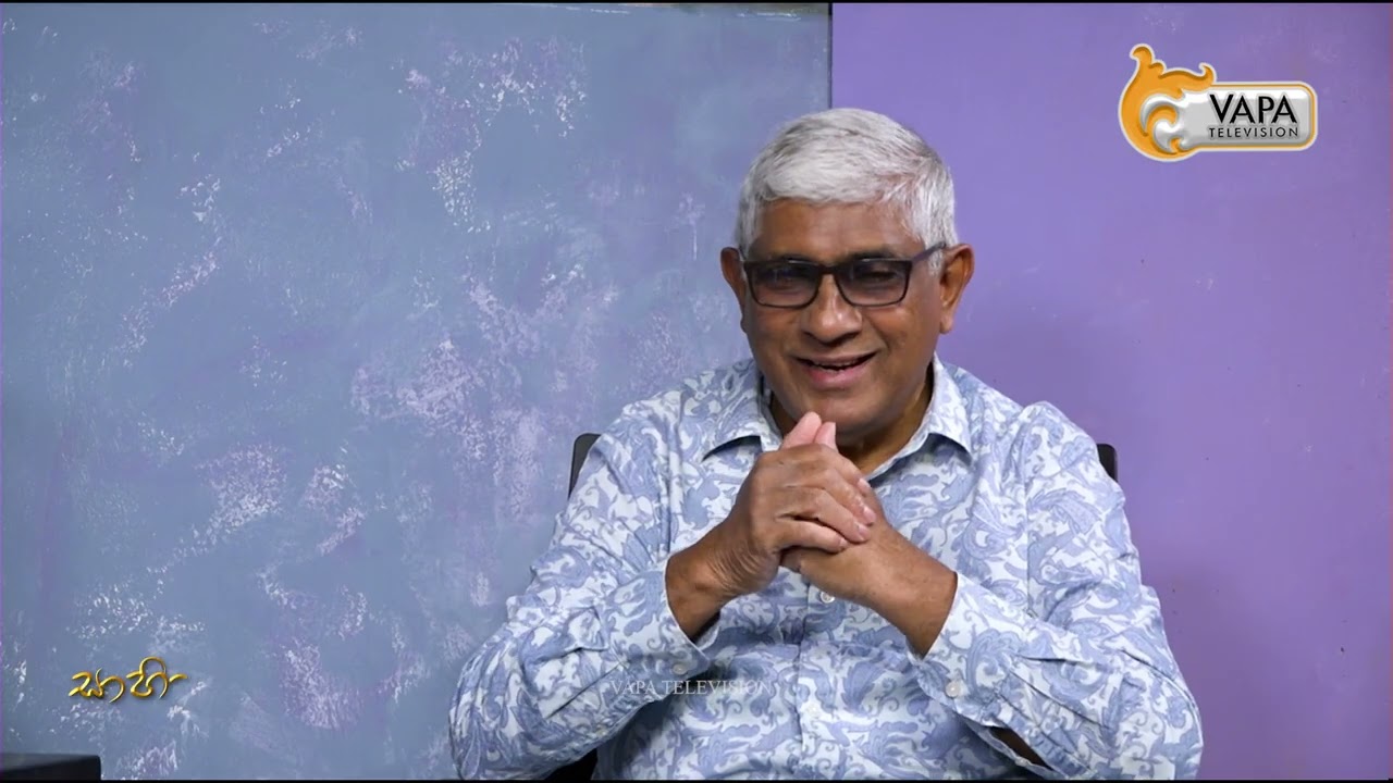 සාහිත්‍ය අස්වැන්න | මහාචාර්ය ප්‍රණීත් අභයසුන්දර | ගේය පද රචනා කලාවේ නොදුටු පැතිකඩ