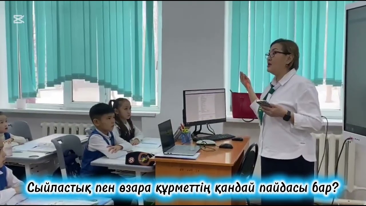 17 февраля 2026 г.