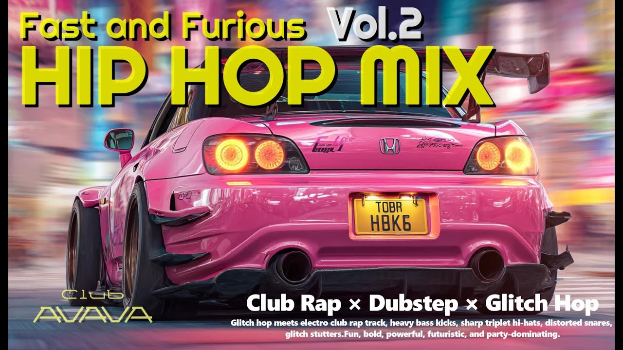 [Fast and Furious Vol.2]🔥Ночь оживает под глубокий бас🎧｜Дабстеп｜Глитч-хоп｜Хэви-бас / Трэп