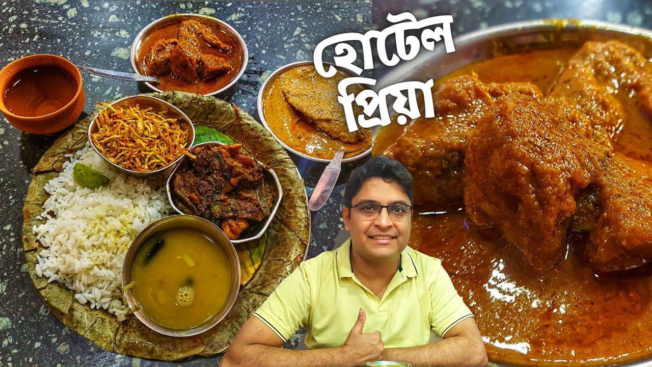 North Kolkata ফেমাস শ্যামবাজারে Hotel Priya | Kolkata Street Food এ বাঙালি খাবার | Best Bengali Food