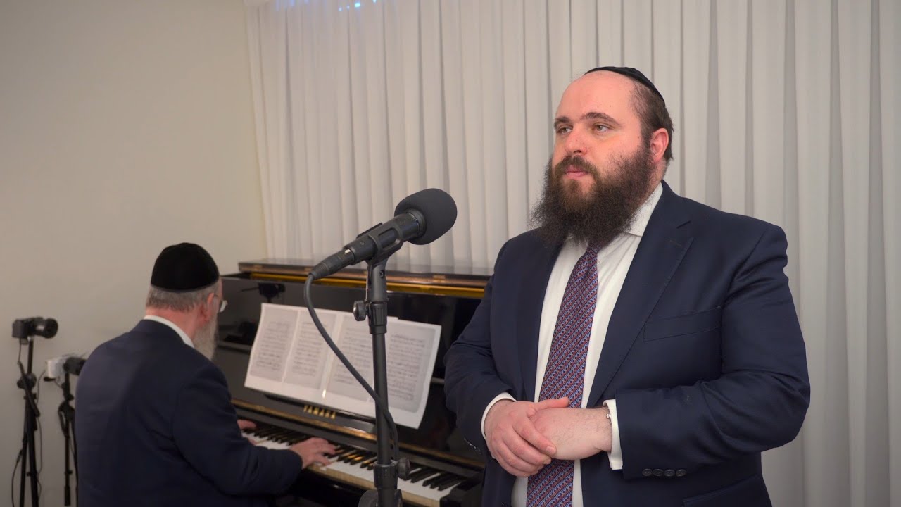 החזן מוטי בויאר 'ברכת החודש' ● Cantor Moti Boyer  BIRKAS HACHODESH