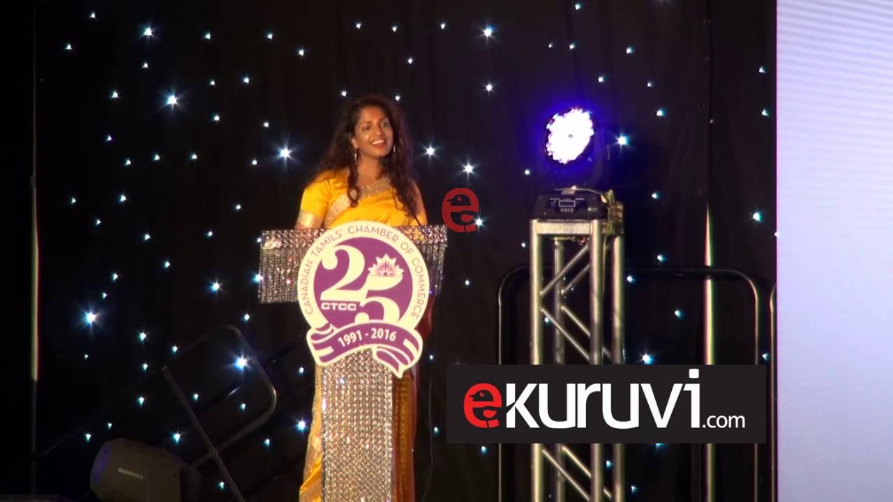 M.I.A. Speech at CTCC Gala 2016