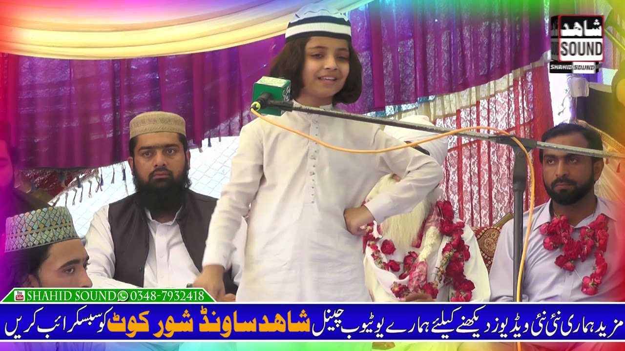 Nikka Per Diyan Kazim Best Speech 2021 Part A _Best Bayan 2021 _Rec By Shahid Sound & Studio