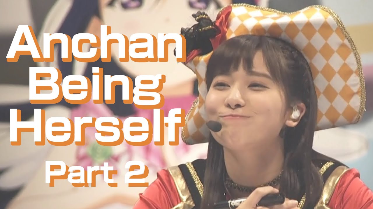 Anchan Being Herself (Part 2)