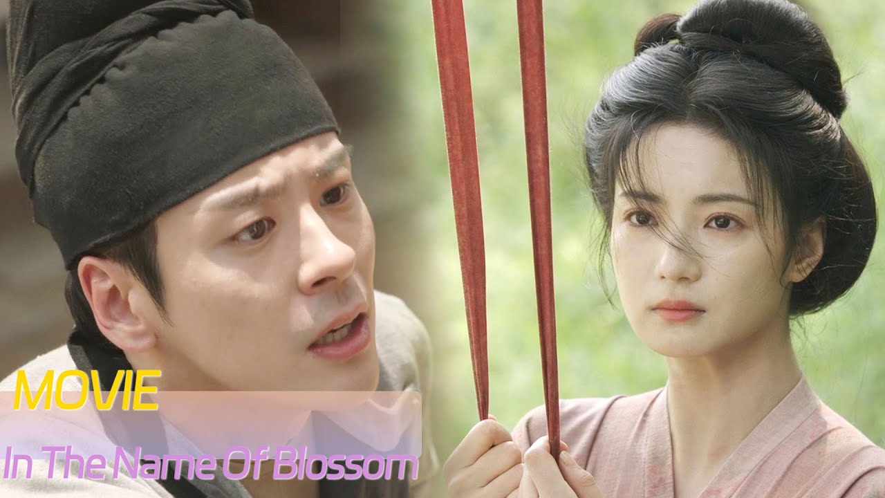 Ее мужа убили на улице, и коварная леди округа наконец-то получила возмездие!