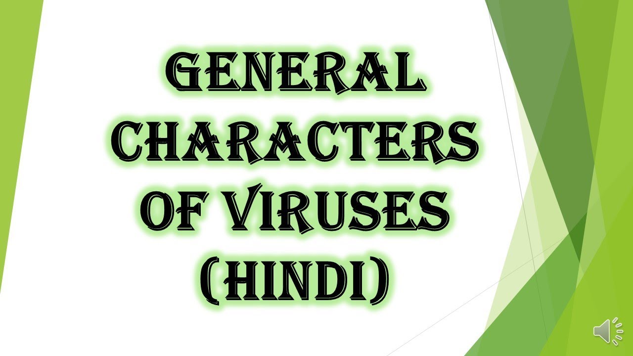 General Characters of Viruses in Hindi - Microbiology with Sumi
