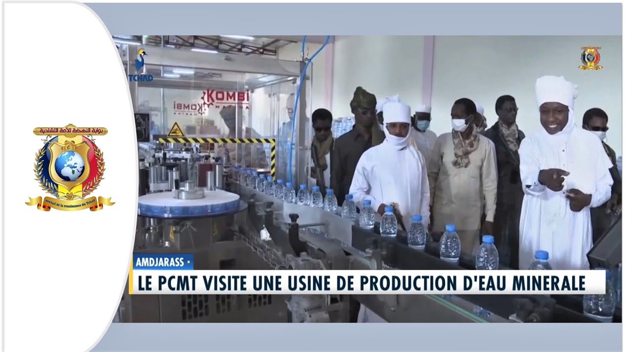 AMDJARASS - Le PCMT visite une usine de production d'eau minérale