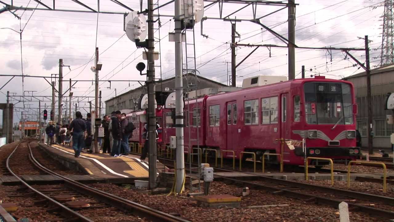 【名鉄600V】Part31 モ590, モ800　市ノ坪（田神線） HD 2005.3.12
