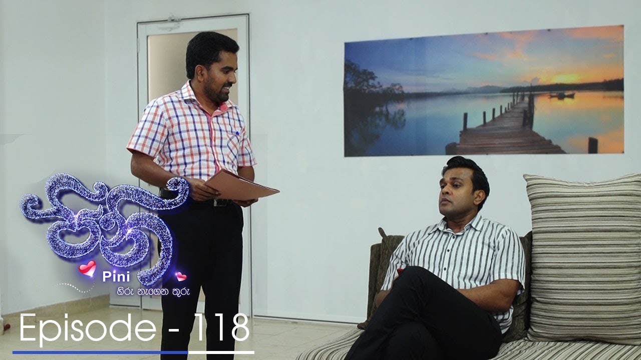 Pini | Episode 118 - (2018-02-01) | ITN