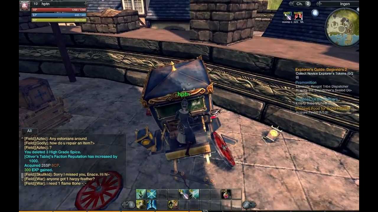 RaiderZ　Ingen Town