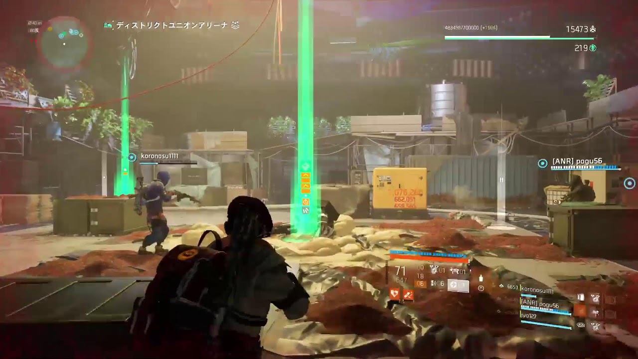 [The Division2/ディビジョン2]( ´ﾉ^`)ﾉ{おいちゅー!!とりあえず...逝ってみよー!!( ´ ° ﾛ° )適当にやってくぞぉ～!!