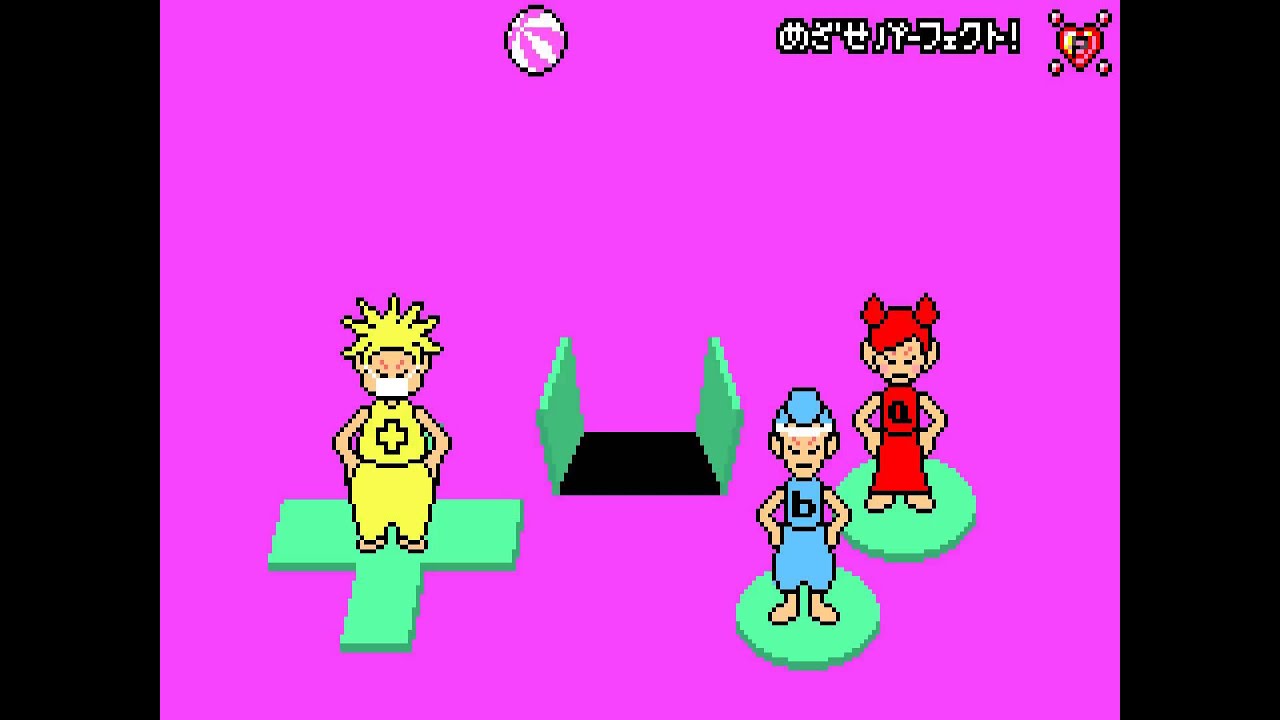 リズム天国（GBA）、パーフェクト（30. 5th リミックス）