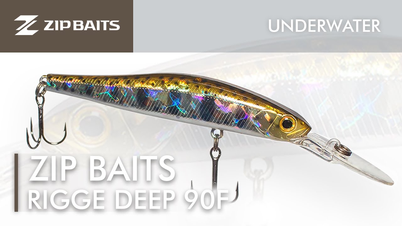 ZipBaits : Rigge Deep 90F - Underwater (Lure Action)