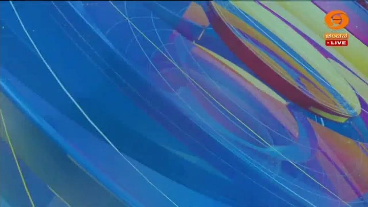 LIVE : DD CHANDANA NEWS - 15.03.2026 | 01.00 PM