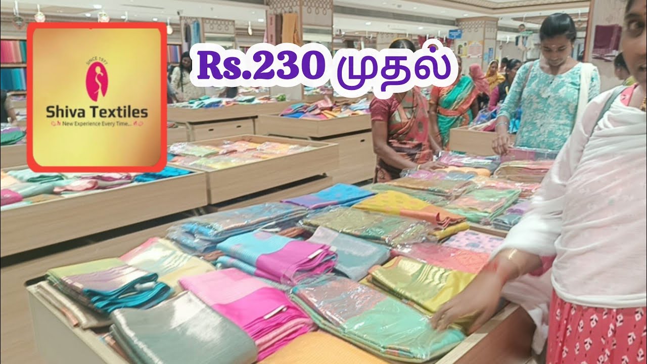 ரம்ஜானுக்காக இந்த வாரம் புதிதாக வந்த Fancy Desingner wear Sarees