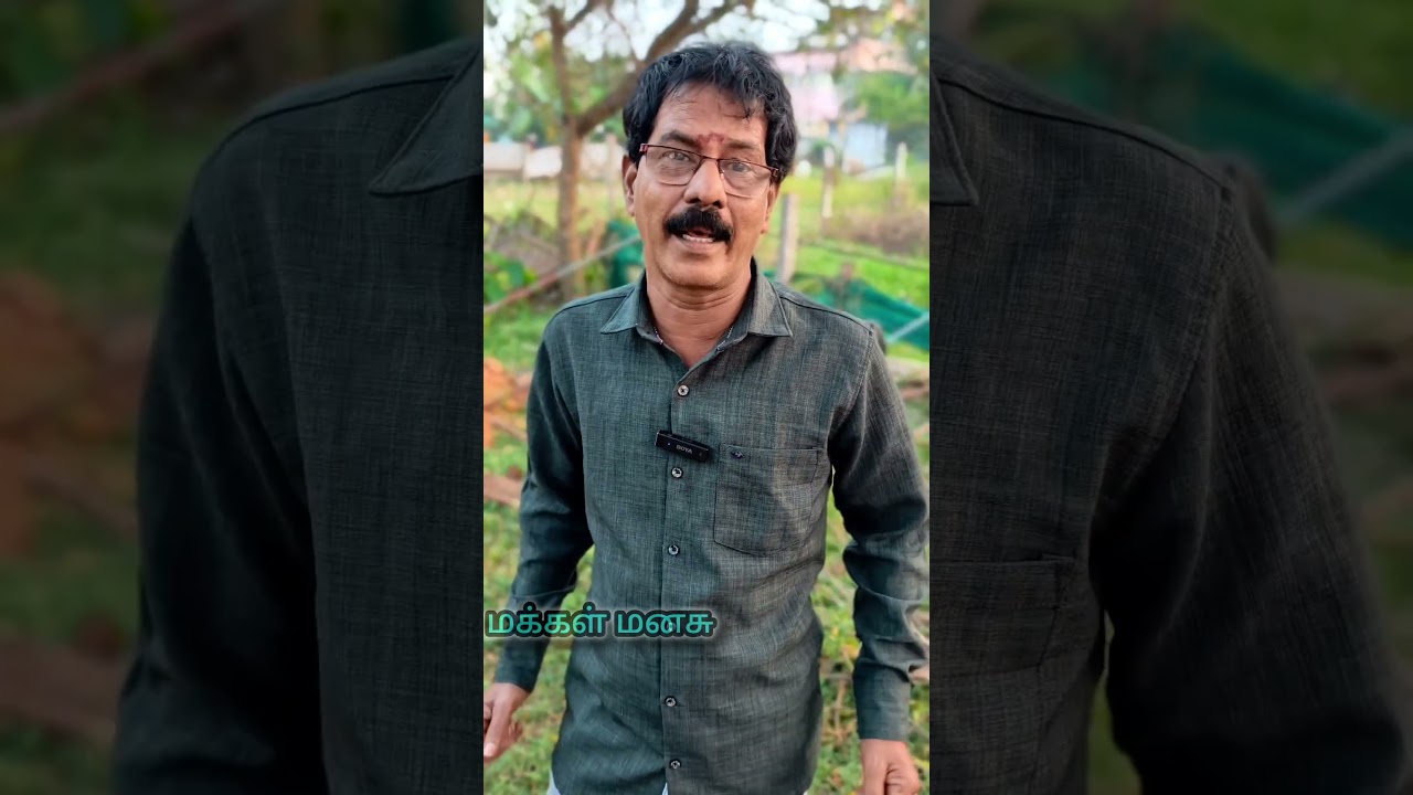 ஏழுக்கு மேல் அதிசயங்கள் 