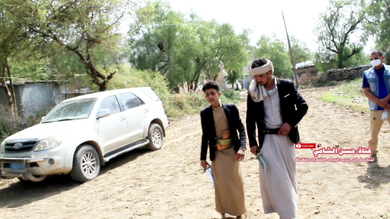 شاهد من رقص افضل واحد مزْمآر يمّنيِ